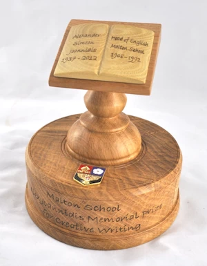 English Trophy